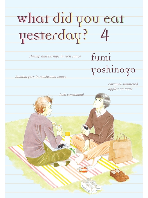 Title details for What Did You Eat Yesterday？, Volume 4 by Fumi Yoshinaga - Available